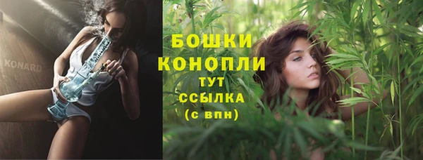круглые Майский