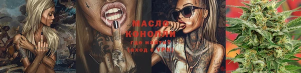 дурь Всеволожск
