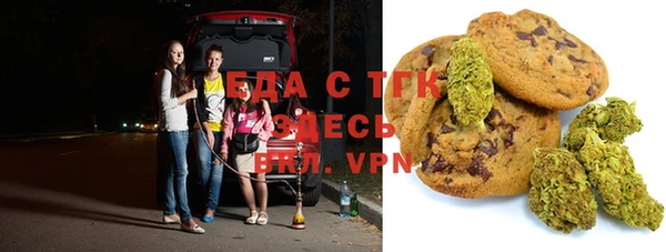 бошки Нея