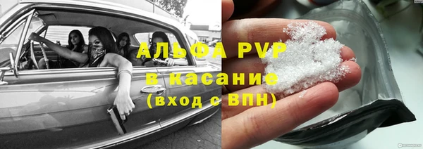 круглые Майский