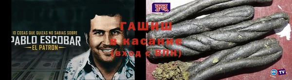 экстази Медвежьегорск