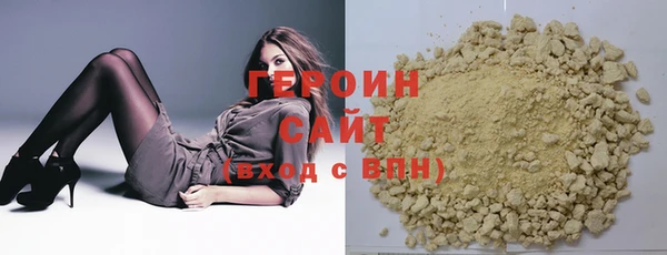 экстази Медвежьегорск