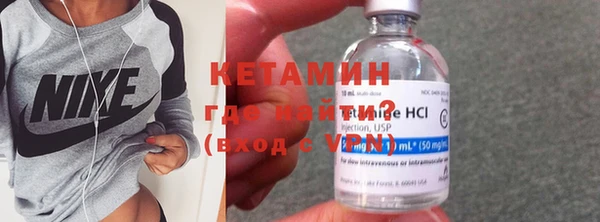 марки nbome Магас