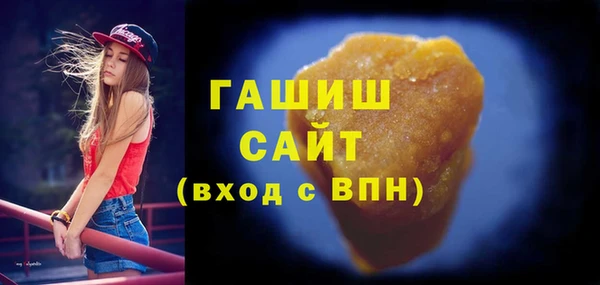 экстази Медвежьегорск