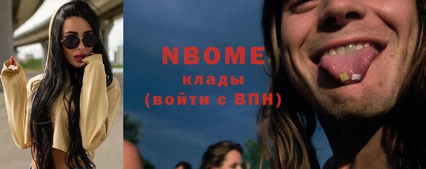 кокаин колумбия Вуктыл