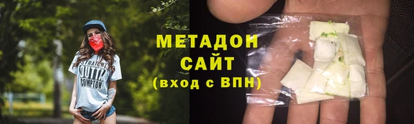 ешки Медногорск