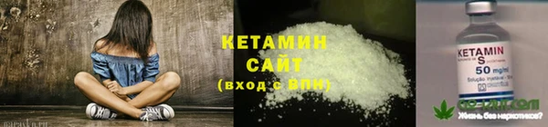 круглые Майский