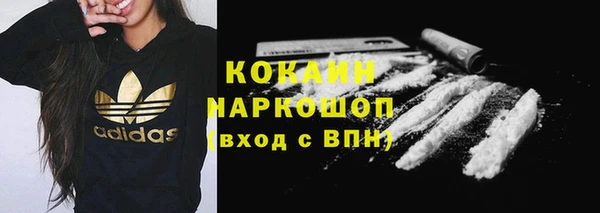 бошки Ветлуга