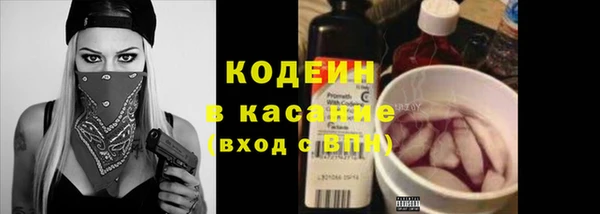 экстази Медвежьегорск