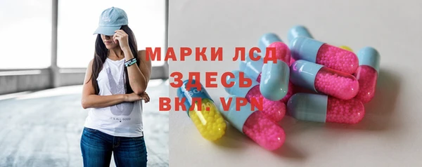 ешки Медногорск