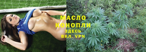 экстази Медвежьегорск
