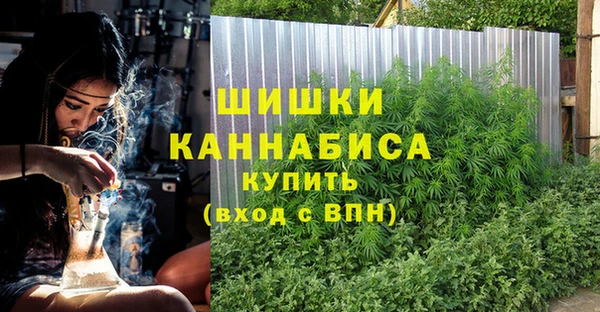 бутик Мегион