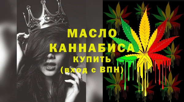 круглые Майский