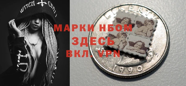 не бодяженный Абинск