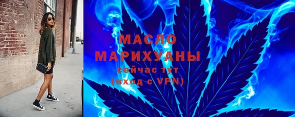 ешки Медногорск