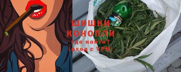 круглые Майский