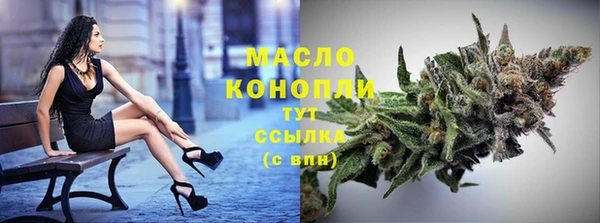 скорость mdpv Лиски