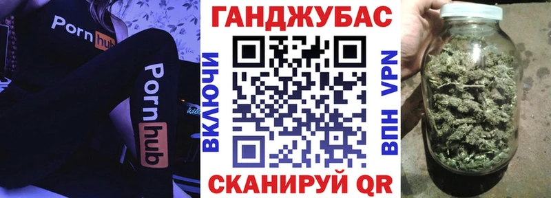 МАРИХУАНА марихуана  Щёлкино 